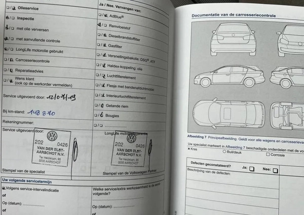 Volkswagen Golf cena 36900 przebieg: 246000, rok produkcji 2014 z Dobra małe 781